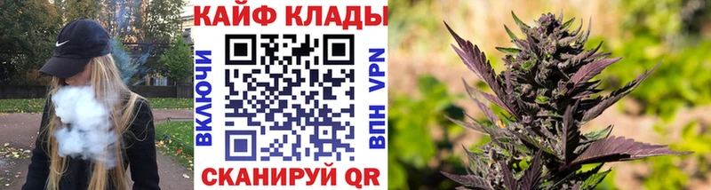 Купить МАРИХУАНА  COCAIN  ТГК  Мефедрон  ГАШ  Оленегорск
