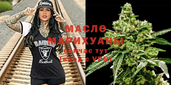 mix Балахна