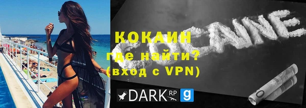 mix Балахна