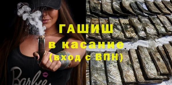 mix Балахна