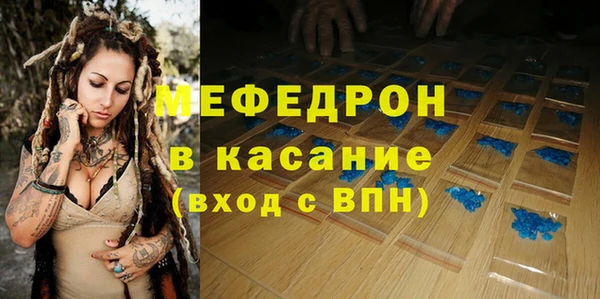 дживик Баксан