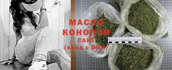 марки lsd Балабаново