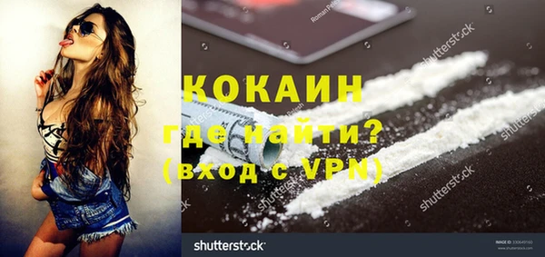 винт Аркадак