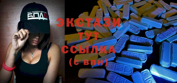 mix Балахна