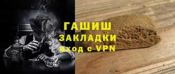 mix Балахна