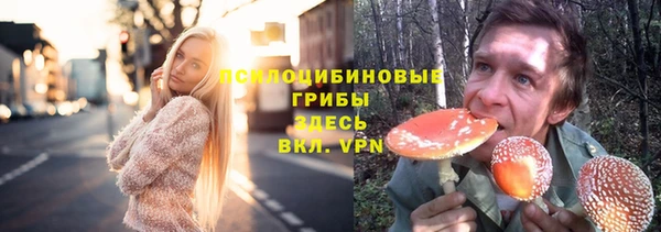 mix Балахна