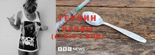 mix Балахна