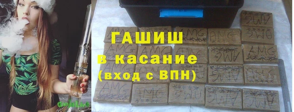 mix Балахна