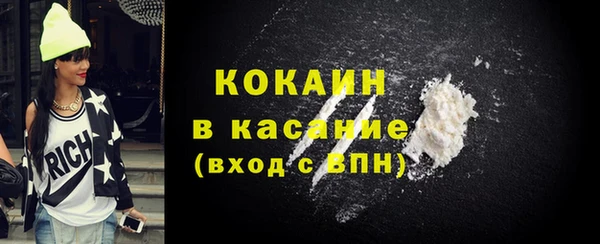 mix Балахна