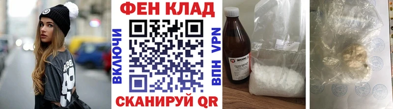 Метамфетамин Methamphetamine  Купить  Оленегорск 